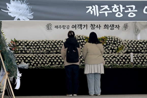 [무안공항 참사] 광주 시민사회·노동계 “희생자 애도”