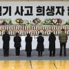 미뤘던 신혼여행, 세 살배기 아들까지…