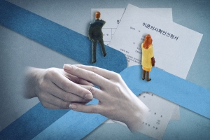 의처증 남편, 몰래 아내 속옷 가져가 정액 검사