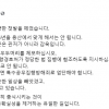 김동연 “내란수괴 있을 곳은 감옥”···“경호처 법 집행 협조해야”