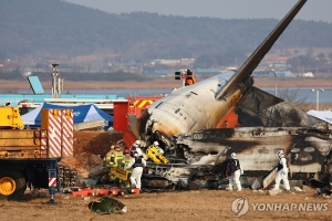 전남경찰청, 제주항공 ‘유가족 악플’ 수사 착수