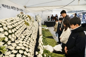 제주항공 참사 광주 합동·사이버분향소에 ‘추모 물결’