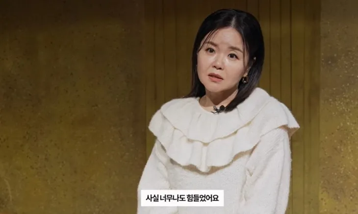 개그맨 김효진. 유튜브 채널 ‘더미션’ 캡처