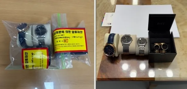 지방세 고액 체납자로부터  압류한 물건(경기도 제공)