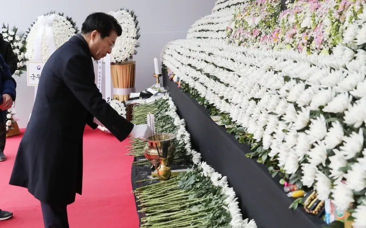 분향소 찾은 서강석 송파구청장