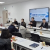 경북도의회-경북도, 결혼이민여성과 소통의 장 ‘다문화가족 소통 간담회’ 개최