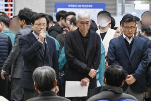 경찰, 무안공항·제주항공 등 압수수색