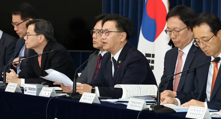 2025년 경제정책방향 상세 브리핑