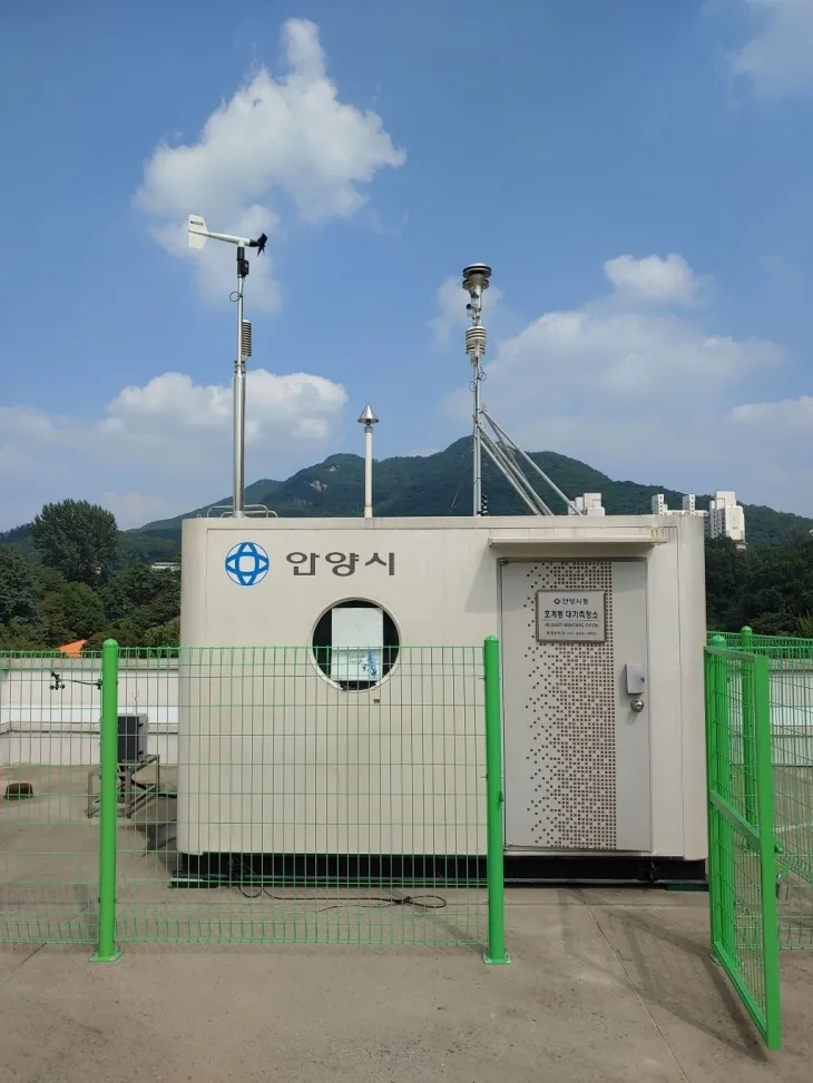 안양시 호계동 도시 대기측정소(경기도 제공)