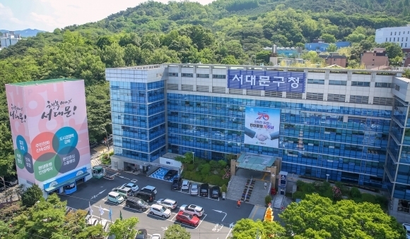 ‘예산 갈등’ 서대문구, 준예산 체제 돌입…“민생 피해 우려”