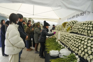 광주시, 제주항공 참사 합동분향소 연장 운영한다