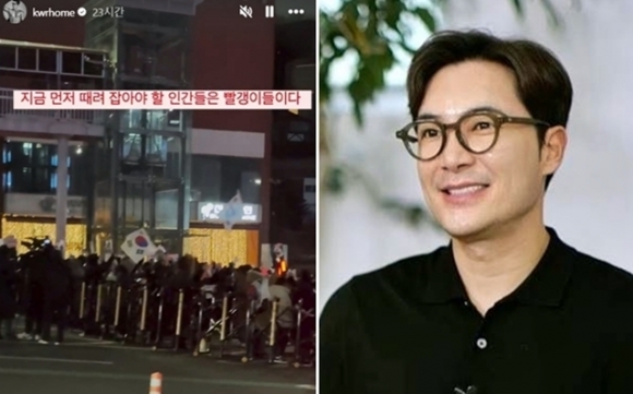 김흥국·JK김동욱 이어 김우리 “빨갱이 때려잡아야”…문화계도 두 동강