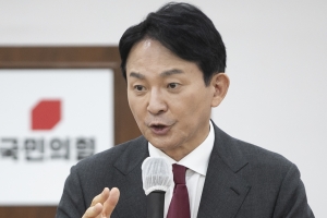 원희룡 “공수처의 불법수사는 즉시 중단돼야”