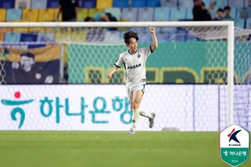 김범수. 한국프로축구연맹 제공