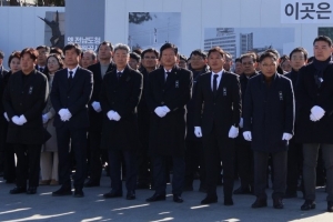 광주경제계, 제주항공기 희생자 합동조문