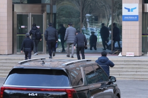 尹 체포 시한 단 하루, 공수처 ‘선택지 셋’