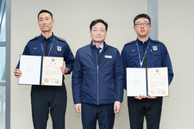 한국수력원자력 월성본부, 위험물 반입 차단 능력 우수성 입증