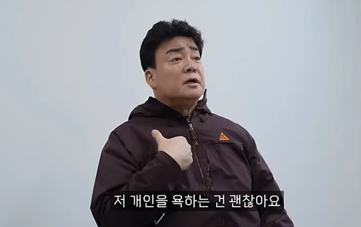 사업가 겸 방송인 백종원 더본코리아 대표. 유튜브 채널 ‘백종원’ 캡처