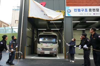 박성연 서울시의원 “시민 안전 지킬 든든한 기반 마련”