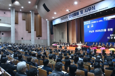 백석학원 “시대적 변화, 사회적 책임을”