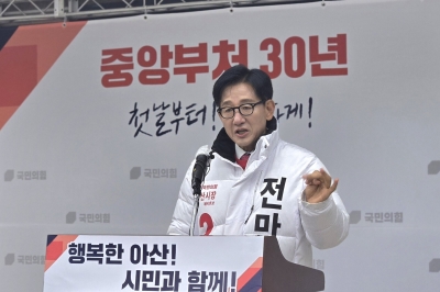 전만권 “정치화된 행정 본질을 찾겠다”…아산시장 도전