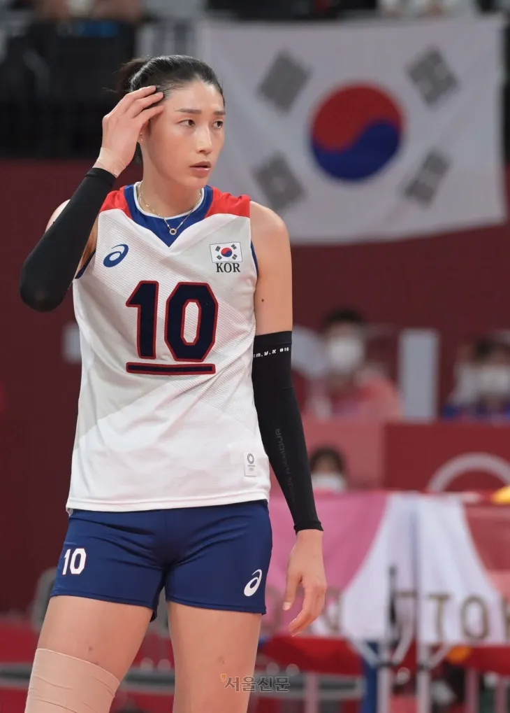 김연경