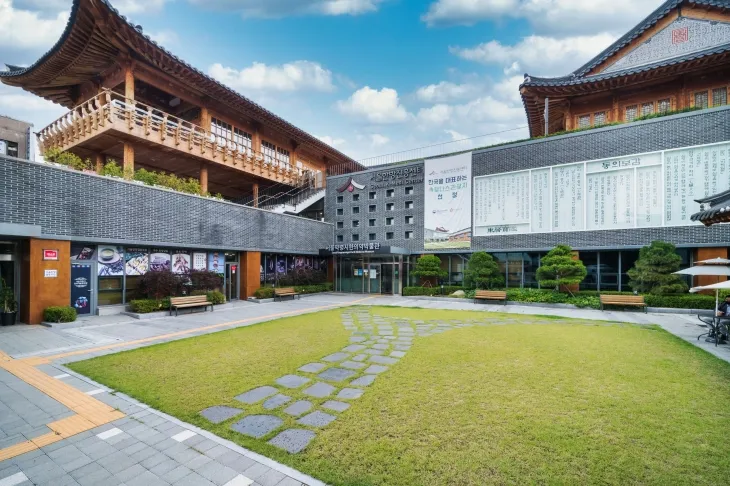 서울시와 서울관광재단에서 주관하는 ‘서울시 의료관광 협력기관’에 재선정된 서울한방진흥센터. 동대문구 제공
