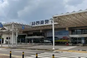사천공항 CIQ 첫 가동…MRO 산업 지원 기반 마련