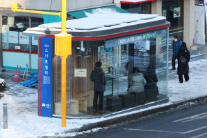 한파쉼터 48곳 운영… 훈훈한 성동