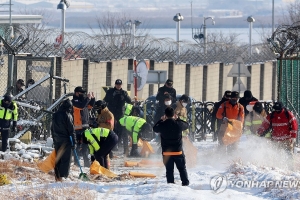 제주항공 참사 관련 허위사실 더 이상 용납 못해