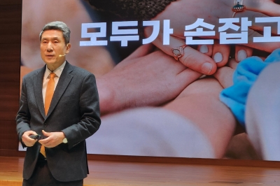 이강덕 포항시장, “대한민국을 넘어 세계의 포항으로 도약하는 2025년”