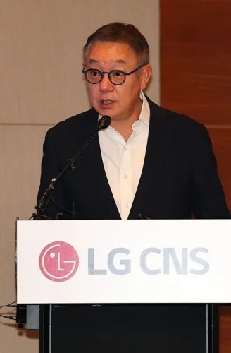 현신균 LG CNS 사장.  연합뉴스