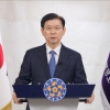 [속보] 박종준 경호처장, 오전 10시 경찰 출석 예정