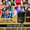 KBL, 2024-2025시즌 오피셜 컬렉션 카드 출시