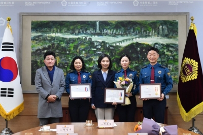 황철규 서울시의원, 학교폭력 예방·감소에 헌신한 경찰에 의장표창 수여