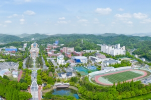 경상국립대, 글로컬대학 30 사업 최고 등급 달성