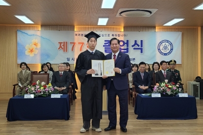 박영한 서울시의원, 한양공업고등학교 졸업생 격려