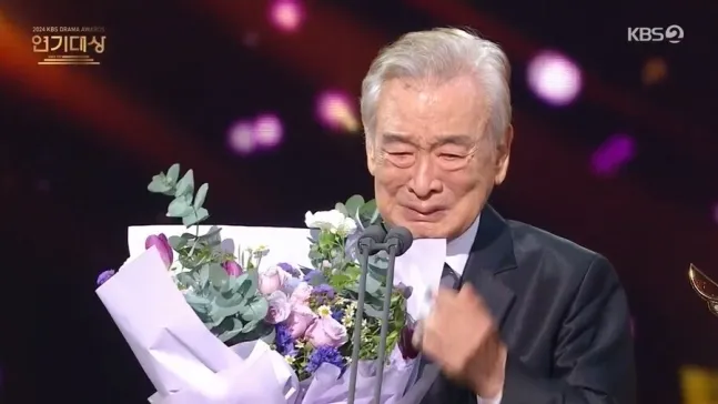 ‘2024 KBS 연기대상’ 방송화면 캡처