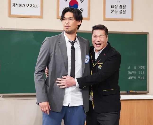 JTBC ‘아는 형님’ 화면