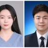 계명대 연구팀, 자율운항선박 안전 운항 위한 ‘상황인식 기술’ 개발