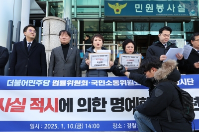 “이재명, 여배우와 사랑에…” “나훈아도 내란 동조자냐” ‘가짜뉴스 고발’ 공방 일파만파