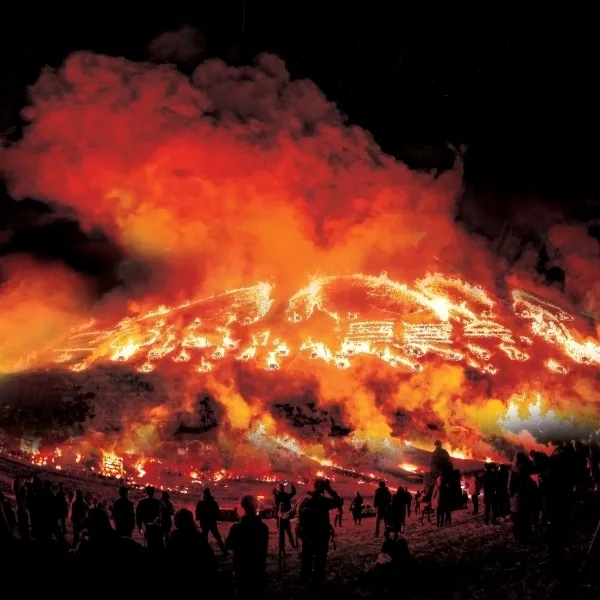 제주들불축제. 제주시 제공