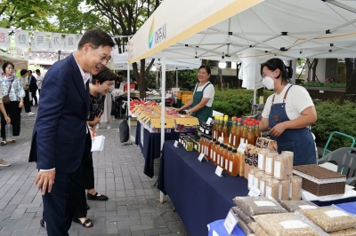 종로 ‘설맞이 농특산물 직거래장터’ 개최