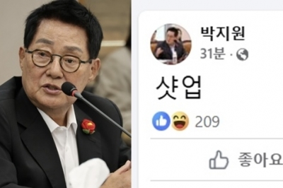 ‘계엄 6회차’ 박지원, “법 무너졌다”는 尹에 ‘두 글자’로 응수