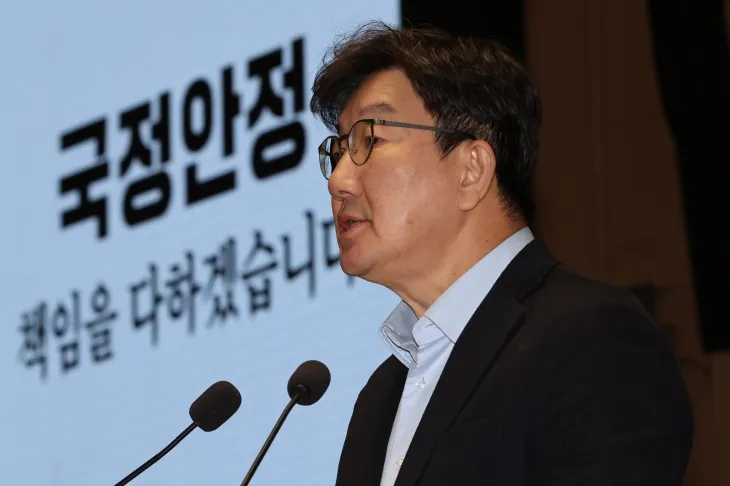 국민의힘 권성동 원내대표가 15일 서울 여의도 국회에서 열린 비상 의원총회에서 발언하고 있다. 2025.1.15. 연합뉴스