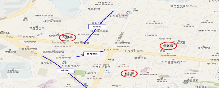 설 명절 안성시 공영, 노상 주차장 무료개방 구간