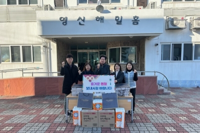 김재준 경북도의원, 설맞이 복지시설 위문