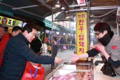 관악구엔 풍성한 전통시장 설맞이 이벤트가 가득