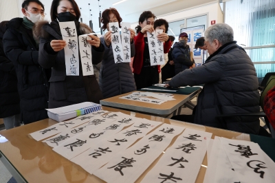 “입춘방 미리 준비하세요”