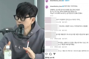 “北 감성 가득…윤석열 동지 만세!” 이승환, ‘윤비어천가’ 헌정곡 비판